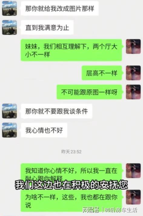 揭秘监控聊天记录永久删除的真相与误区
