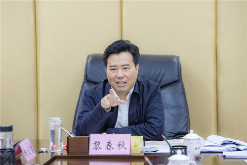 户外品牌mei的探索之旅