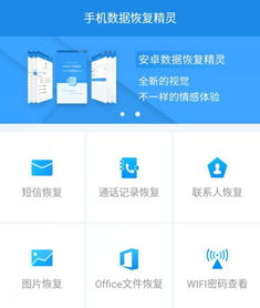 揭秘如何找回已删除的邮箱聊天记录，实用技巧大公开