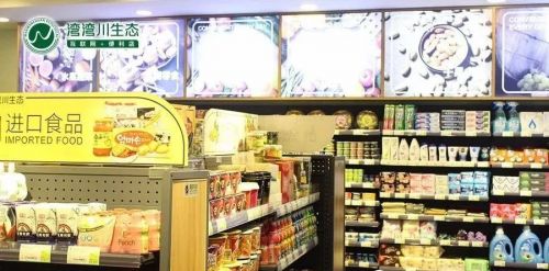便利店老板抖音月付取现，轻松赚钱新方式揭秘！