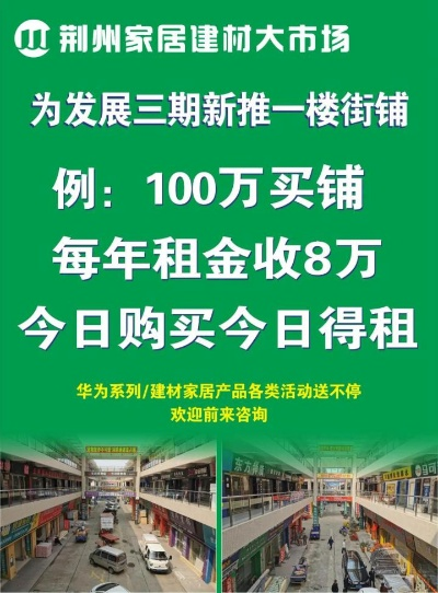 荆州家居定制推荐品牌