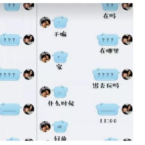 如何查看聊天记录？忘记密码怎么办？全方位解答！