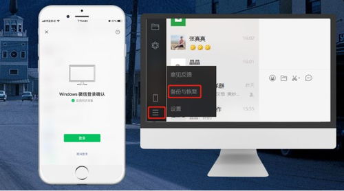 手機通話聊天記錄查詢與永久刪除全攻略，手把手教你管理隱私