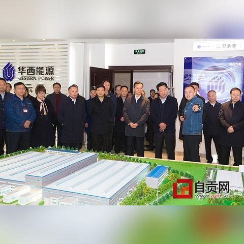 餐饮加盟，共赢未来—开启您的创业新篇章