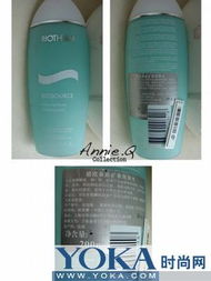 揭秘化妆品品牌的秘密武器—lg