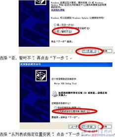 品牌电脑供电线的重要性与选择指南