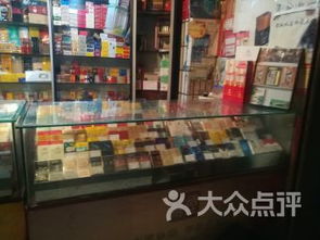 便利店也能轻松取现？羊小咩享花卡带你体验便捷生活！