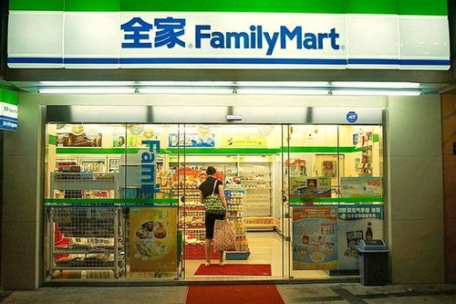 便利店也能轻松取现？羊小咩享花卡带你体验便捷生活！