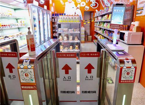 便利店羊小咩便荔卡提现攻略，方便快捷，你了解吗？