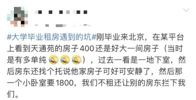 手把手教你如何在线查询开房间记录，全流程指南+避坑提醒