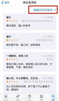查开房记录权限全解析，法律、技术、隐私与案例