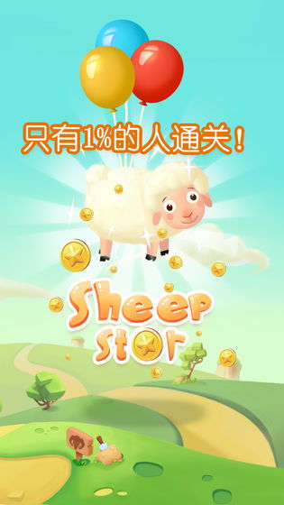 羊小咩便荔卡提现攻略，深圳小伙伴的便捷金融新选择