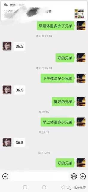 掌握微信聊天记录，轻松管理你的数字生活