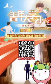 羊小咩便荔卡惊喜来袭！提现无限制，快来体验！