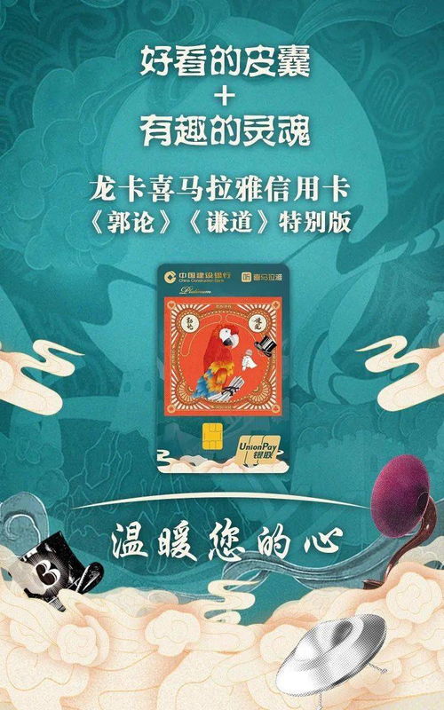 羊小咩便荔卡惊喜来袭！提现无限制，快来体验！