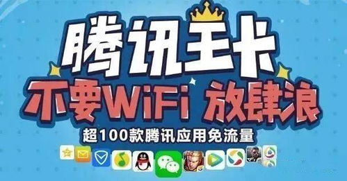 羊小咩便荔卡惊喜来袭！提现无限制，快来体验！