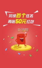 揭秘固始县抖音月付提现店铺，轻松赚钱的秘密武器！