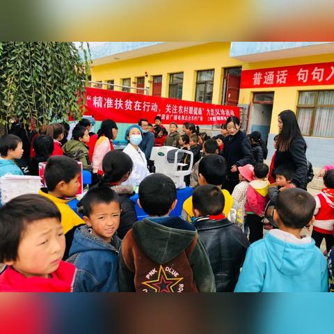 甘肃家居护眼产品品牌介绍