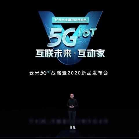 新品牌智能家电，未来生活的革命性伴侣