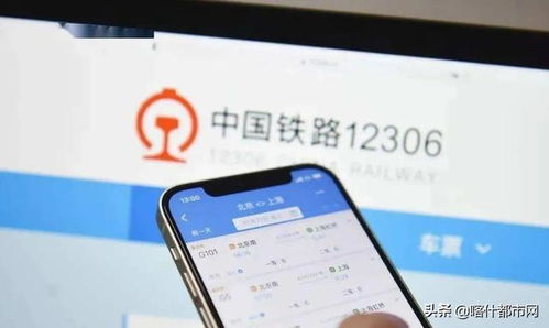 便利店微信分付取现，方便又快捷，你了解吗？