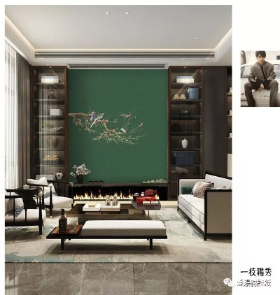 新中式装修壁纸墙布品牌精选与案例解析