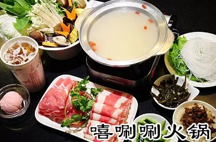 怎么加盟嘻唰唰火锅？从了解开始到成功入驻！