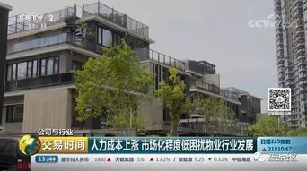 涪陵区智慧管廊批发电话，轻松解决管道需求！