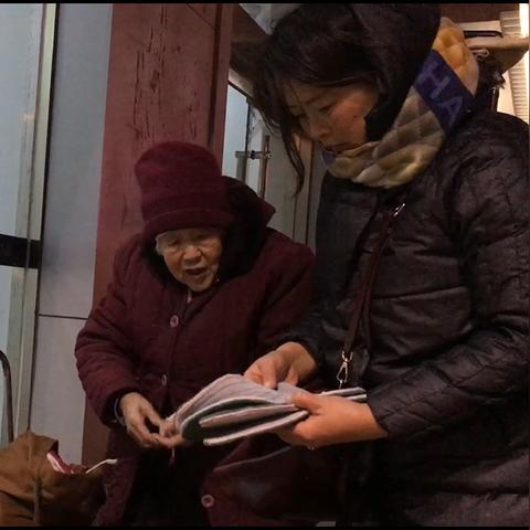 退休做什么最赚钱呢女生？看这些建议与案例，退休也能活得精彩！
