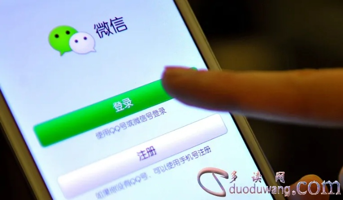 掌握微信隐私，如何有效监控老公的微信
