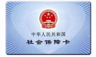 昆山医保卡取现攻略，哪里取现更便捷？