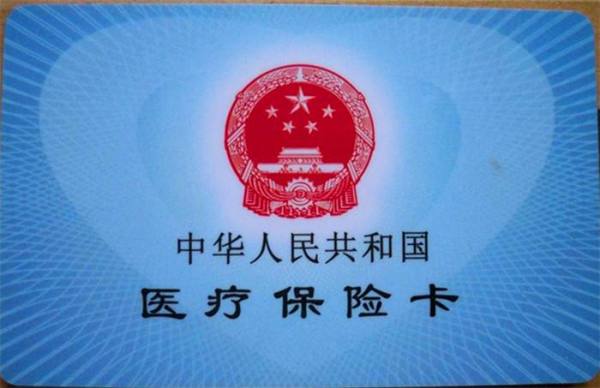 昆山医保卡取现攻略，哪里取现更便捷？