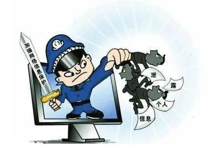 警惕网络陷阱，如何盗取别人聊天记录？不可触碰的隐私边界！