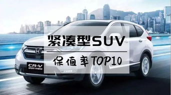 亚洲各国电池车品牌大比拼