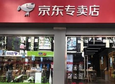 汾酒专卖店加盟全攻略，一步步带你走上创业之路