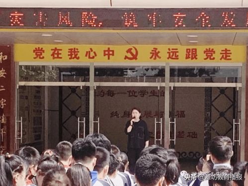 国产安全电脑品牌崛起之路