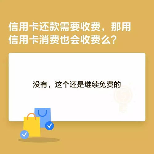 羊小咩便荔卡提前取现，轻松理财新体验！