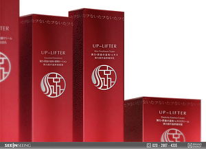 资生堂化妆品牌概览