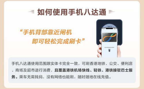 便利店也能轻松提现微信分付，再也不用担心钱包空空啦！