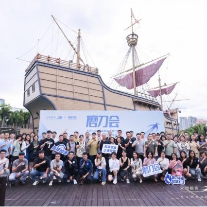 母婴品牌bebebus，创新与关爱的完美结合