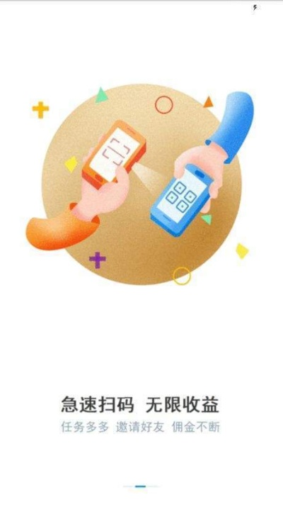 24小时在线接单网站，随时随地，随需应变
