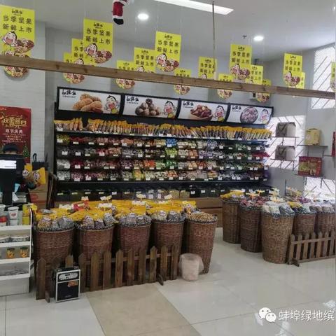 宣城餐饮品牌包装公司