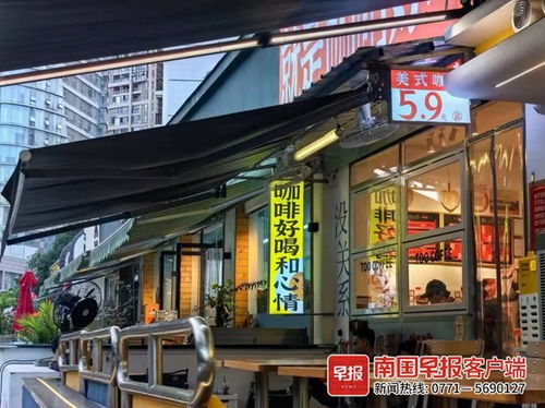 南宁连锁经营餐饮品牌全景解析