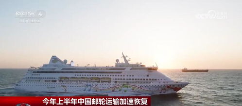 海船上做什么好赚钱呢？听我细细道来