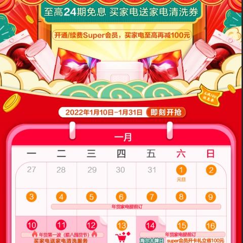 美国串联电脑品牌概览