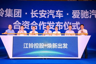 加盟先锋家政，开启家政事业新篇章