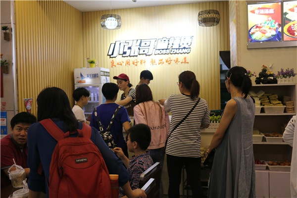 小苗哥加盟怎么样？深度解析加盟优势与案例参考