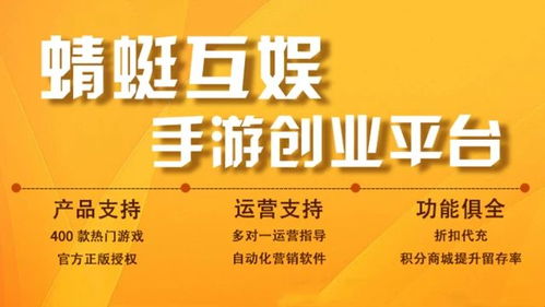 江西创业餐饮品牌公司的成功秘诀