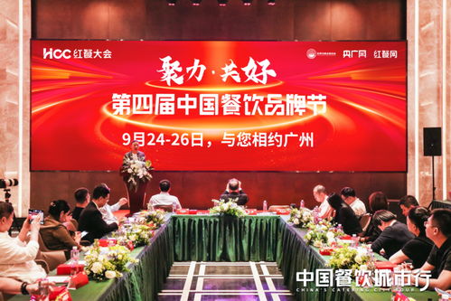 江西创业餐饮品牌公司的成功秘诀