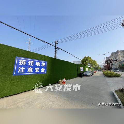 打造品牌效应，围挡标语的艺术