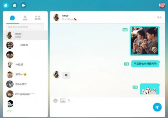 如何查安卓系统陌陌聊天记录，合法途径+注意事项全解析